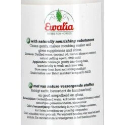 Ewalia Coconut-Monoi Shampoo 300ml -Reitsportbedarf Geschäft productagradi 44648863 4.73643e